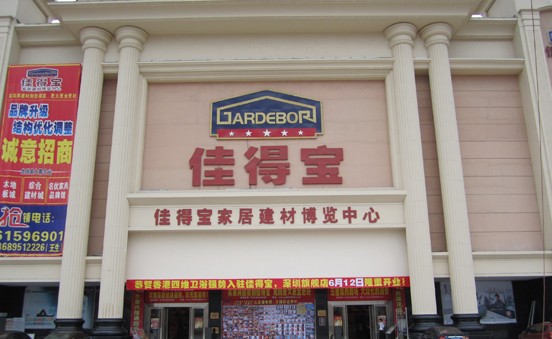 ڼѵÌ